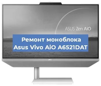 Замена usb разъема на моноблоке Asus Vivo AiO A6521DAT в Самаре